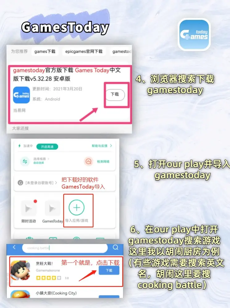 体育竞猜官网怎么买球截图2